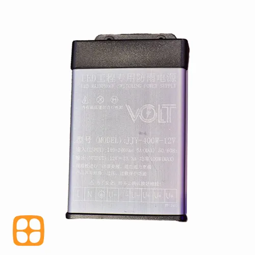فروش ویژه منبع تغذیه بارانی 12 ولت 33.3 آمپر Volt | پاور 12V صنعتی با ضمانت یکسال فروش ویژه منبع تغذیه بارانی 12 ولت 33.3 آمپر Volt | پاور 12V صنعتی با ضمانت یکسال